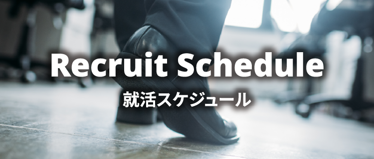 マイページ掲載の動画について