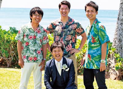 八木 俊介 My Holiday