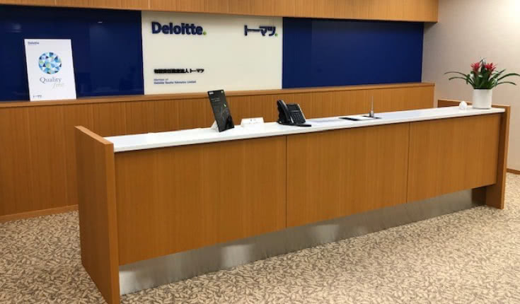 京都事務所受付